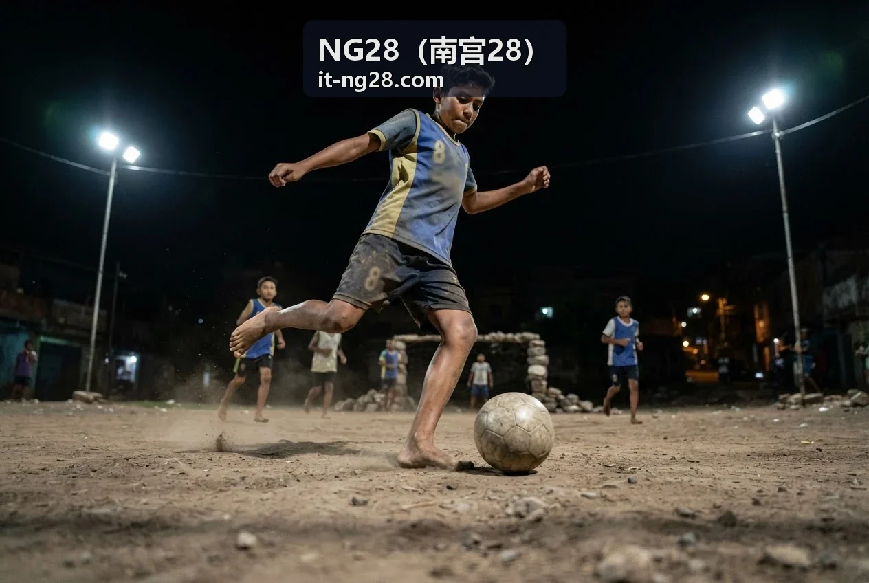 NG28南宫28移动端应用界面展示